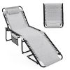 Foldable Recline Lounge Chair with Adjustable Backrest and Footrest